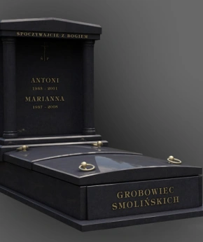 Надгробие 181